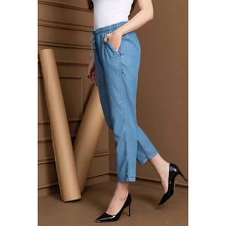 quần jeans giấy cạp chun nữ