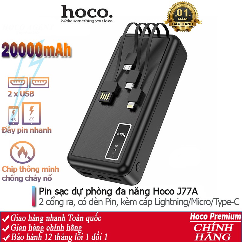 Pin sạc dự phòng đa năng Hoco J77A (20000mAh) đèn LED hiển thị, kèm cáp liền Ligntning, Micro, Type-C - Chính hãng