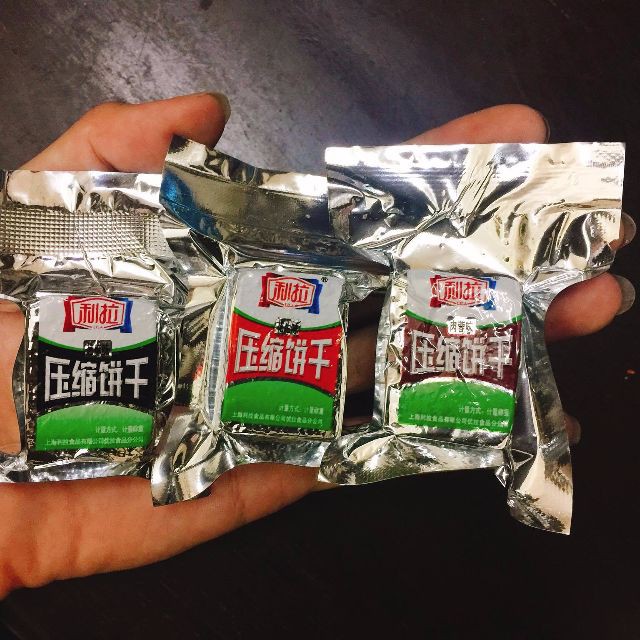 Lương khô mini 65k/500g (màu ngẫu nhiên)