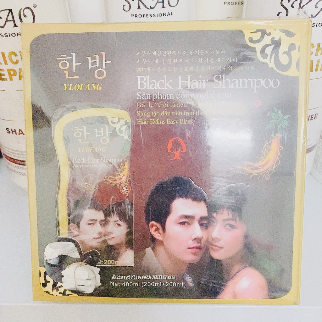 Dầu gội đen với lần gội đầu tiên của Hàn Quốc Black hair shampoo 200mlx2
