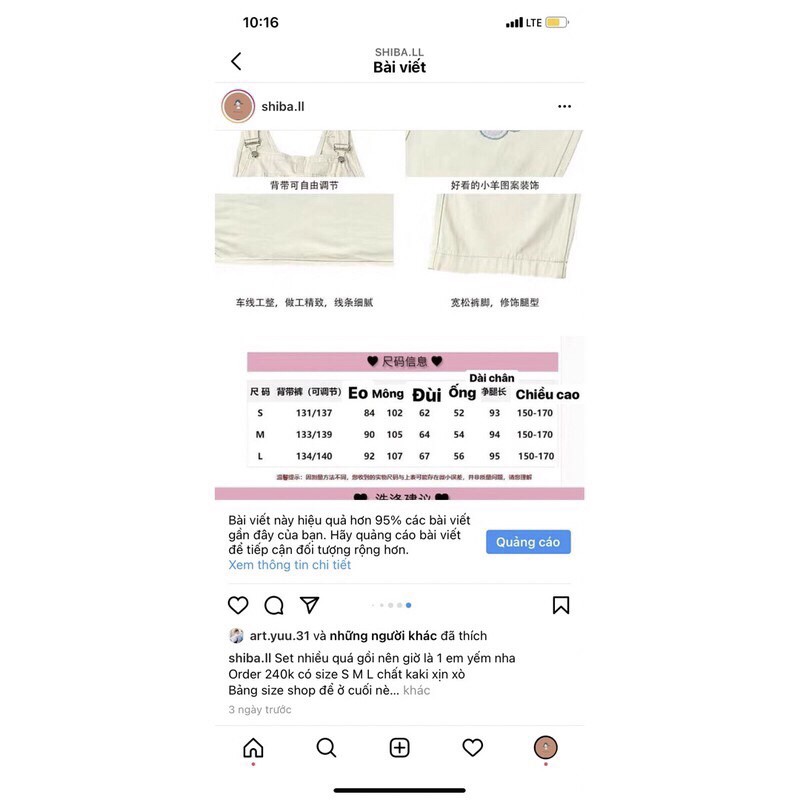 yếm chú cừu | BigBuy360 - bigbuy360.vn