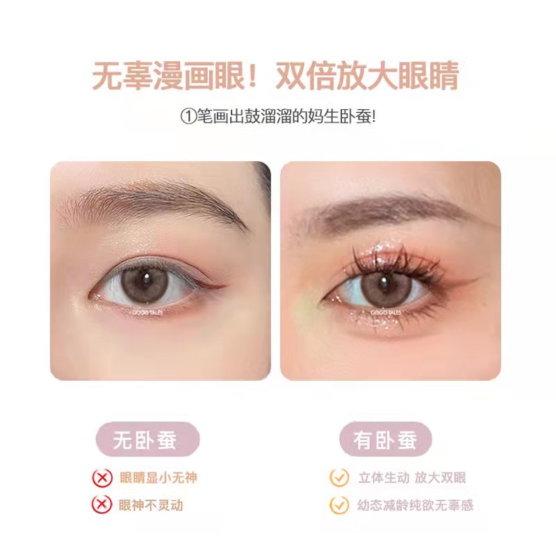 GOGOTALES Bút Kẻ Bọng Mắt Nét Mảnh Chống Nước GOGO TALES Three-dimensional Lying Silkworm GOGOTALES