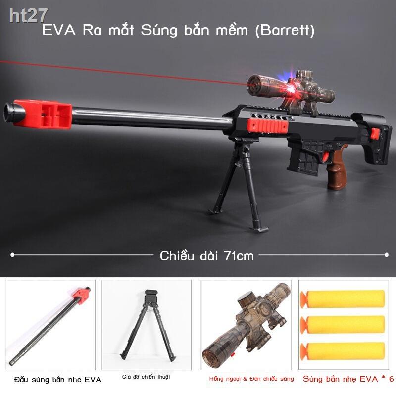 Súng đồ chơi Barrett đạn mềm có thể phóng gà AK47 thiết bị quà tặng trẻ em 98K