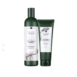Bộ Dầu gội gừng xả weilaiya 400ml gội