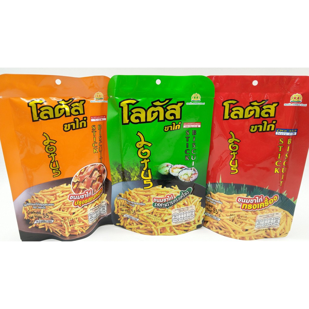 Snack Que Cọng Thái lan