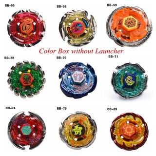 Bộ đồ chơi con quay beyblade chiến đấu 9 kiểu dáng kèm hộp đựng độc đáo