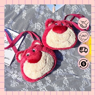 Túi đeo chéo hình gấu Lotso đáng yêu