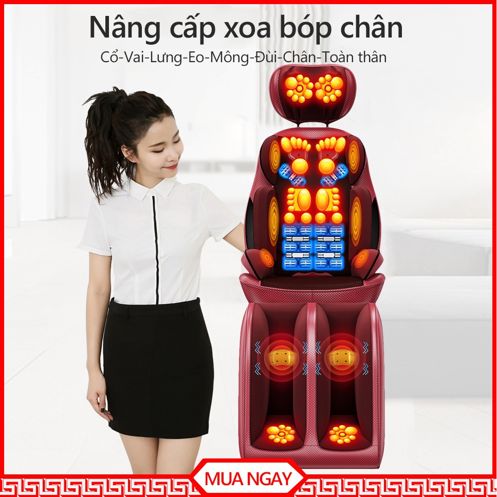 JSK3305A/AM607G Ghế Massage BENBO Thư giãn Trị liệu Toàn Thân