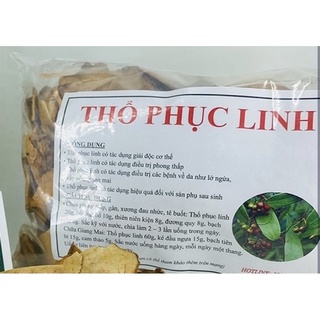 Thổ Phục Linh Loại 1 [1KG]