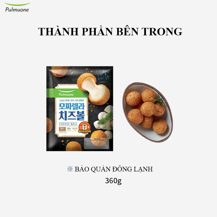 [Combo Hot giảm giá đến 20%] Bộ 3 set bánh nhân phô mai Mozzarella Pulmuone