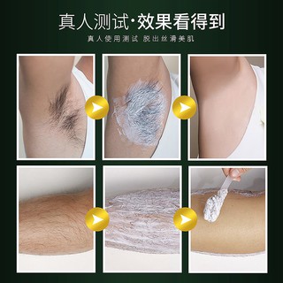 [Hàng mới về] Kem tẩy lông dạng xịt cho toàn thân/vùng nách/vùng nhạy cảm/chân hiệu quả cho nam nữ