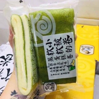 Lẻ 1 cái  Bánh Loại Ngon