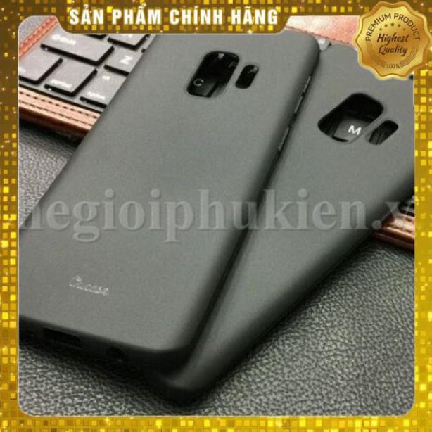 Ốp lưng Ou Case cho galaxy S9 silicon dẻo màu (đen)