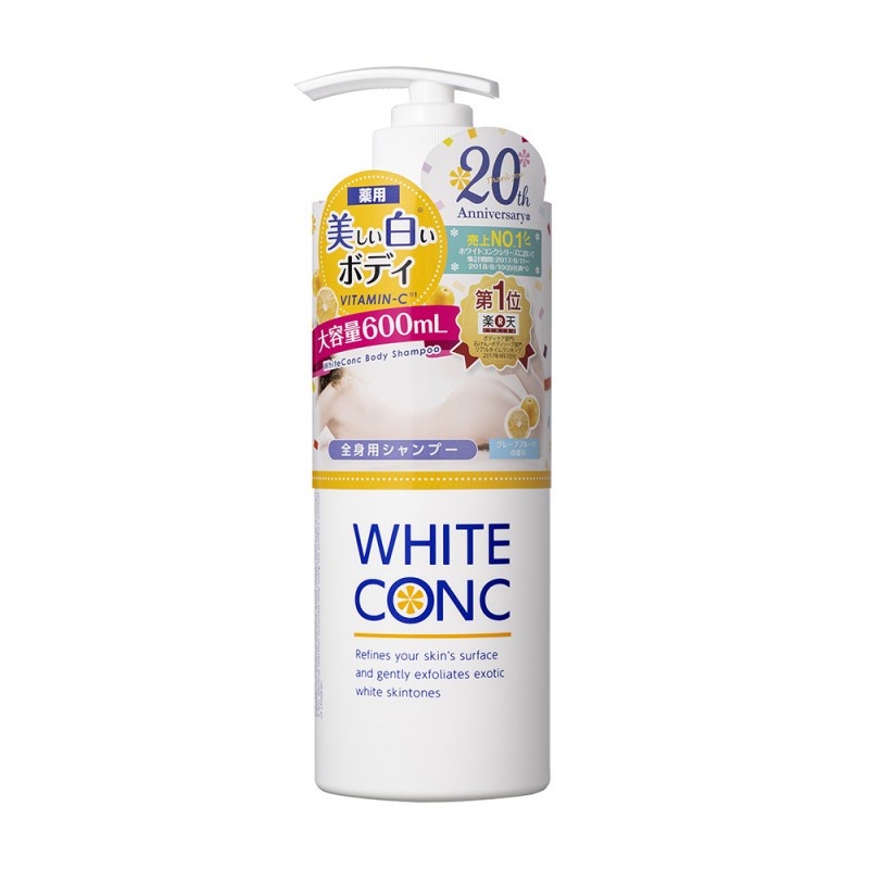 Sữa tắm trắng da White CONC vòi Nhật Bản chính hãng - Chai 600ml