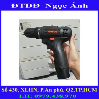 Máy khoan pin Aotuo, Máy bắn vít không dây