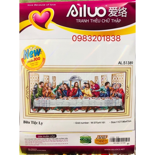 Tranh thêu chữ thập Bữa tiệc ly AL51389 - thêu thường