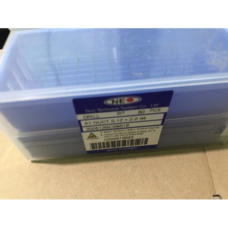 Hộp 50 mũi khoan cnc hàng nội địa nhật thanh lý