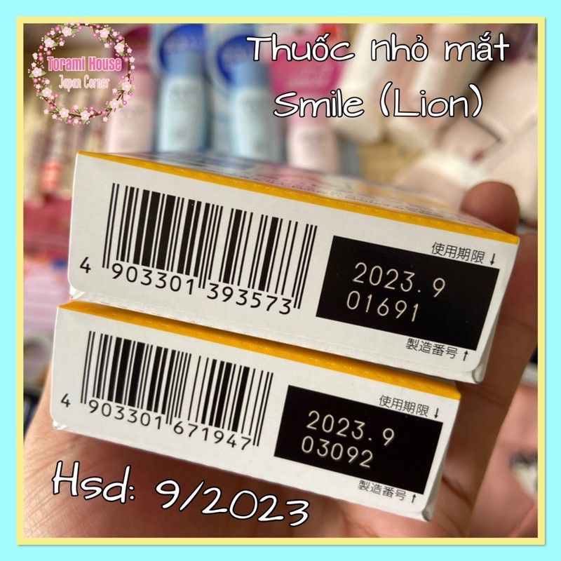 Thuốc nhỏ mắt Smile 40 Mild / Ex hãng Lion, giúp mắt khoẻ, giảm mệt mỏi (hàng nội địa Nhật)