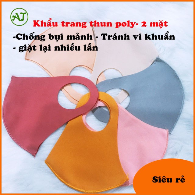 [Tận xưởng]5 khẩu trang vải thun 3d trơn thoáng khí