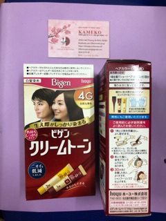 Nhuộm tóc phủ bạc Bigen