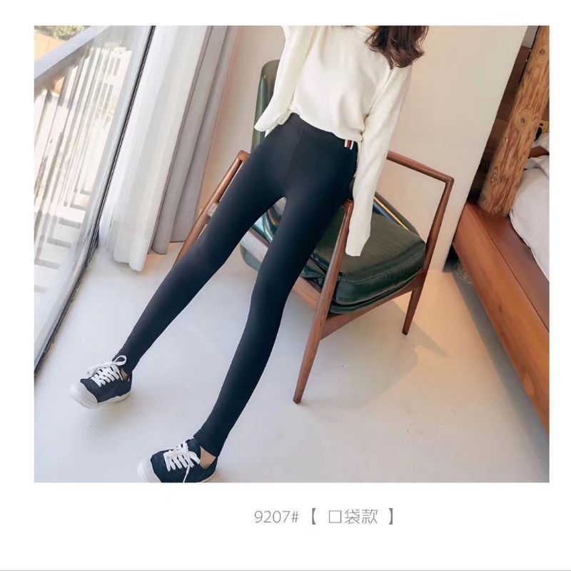 (quần tốt) quần leggings lông thỏ siêu ấm -quần leging lông siêu ấm