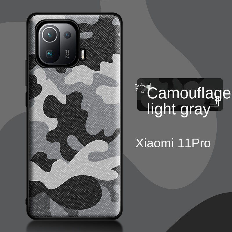 ☎┋xiaomi 11pro mobile phone case 11 leather ultra protective 10 full Bag shatter-resistant 10pro extreme commemorative version 10s eleven men and women after por youth 5g camouflage creative trend