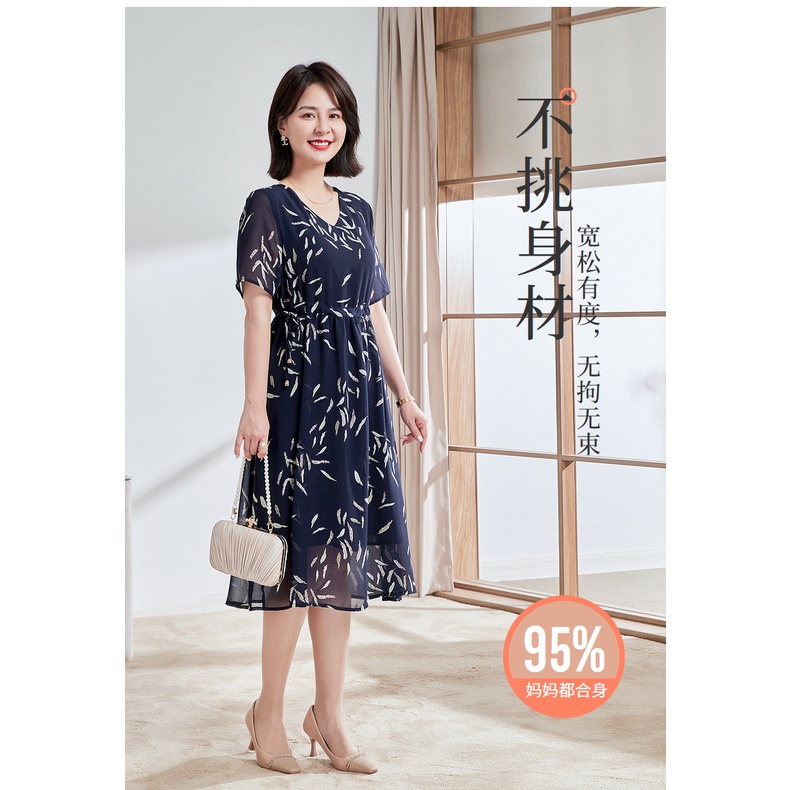 Đầm chiffon In Họa Tiết Thời Trang Mùa Hè Mới Cho Phụ Nữ Trung Niên 40 Tuổi 50