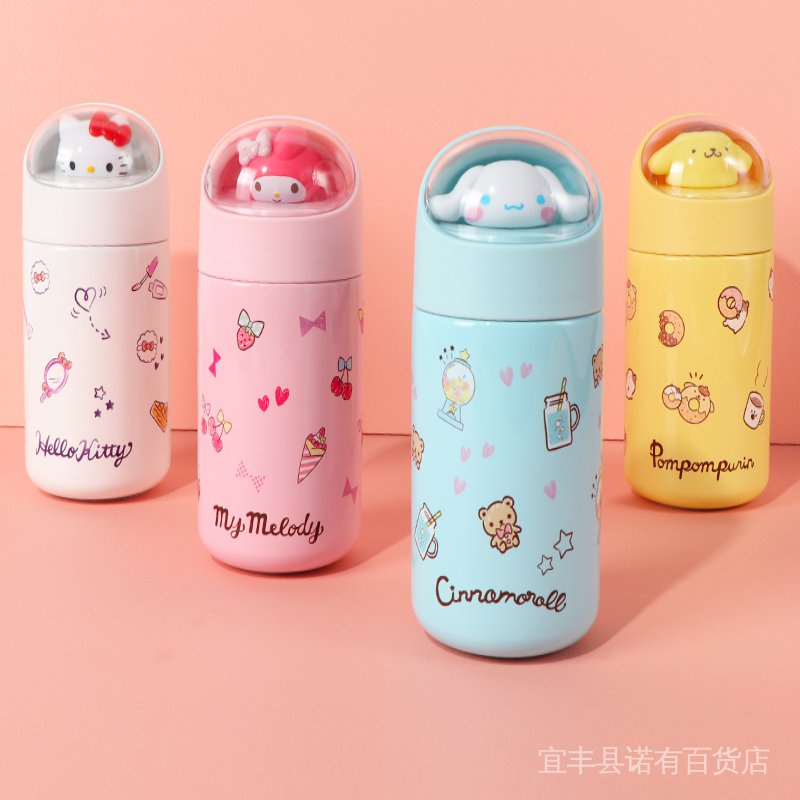 Bình Nước Giữ Nhiệt miniso Bằng Thép Không Gỉ Hình Chú Chó Cinnamon Dễ Thương