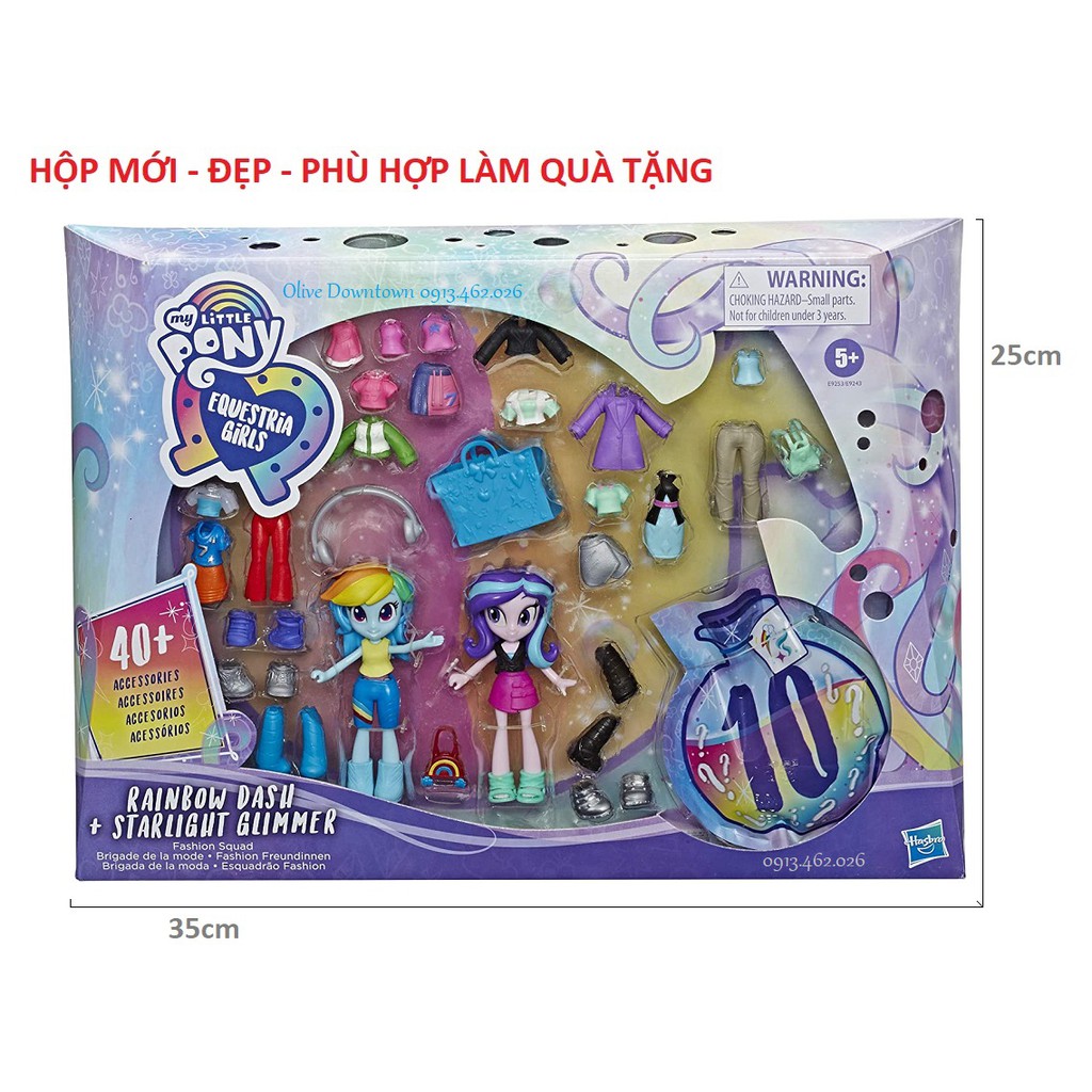 HỘP TO - Set 2 Búp bê Rainbow Dash & Starlight Glimmer kèm > 40 mẫu Trang phục & Phụ kiện - MY LITTLE PONY Fashion Squad