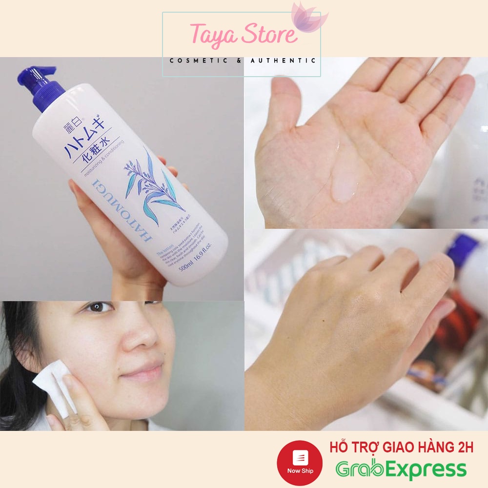 Nước hoa hồng dưỡng ẩm Ý Dĩ Hatomugi Moisturizing &amp; Conditioning The Lotion 500ml