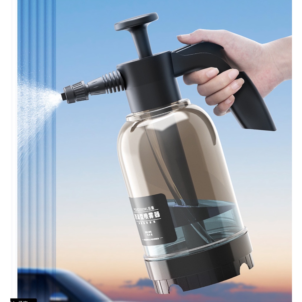 Bình Xịt Tạo Bọt Tuyết Rửa Xe Ô Tô , Xe Máy Bình Tưới Cây Cầm Tay Tiện Dụng Bọt Rửa Xe Không Chạm