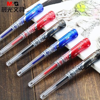 Bút Gel bi chuyên dụng M&G Ngòi 0.7 mm tập viết chữ hán luyện viết tiếng Trung đẹp