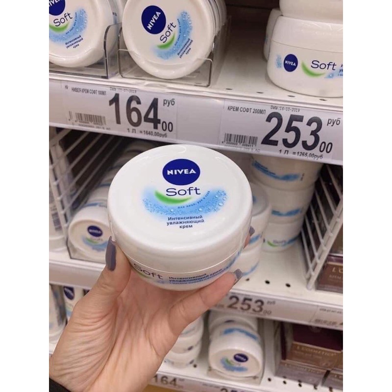 Kem dưỡng da mặt và toàn thân Nivea Soft Nga 200ml