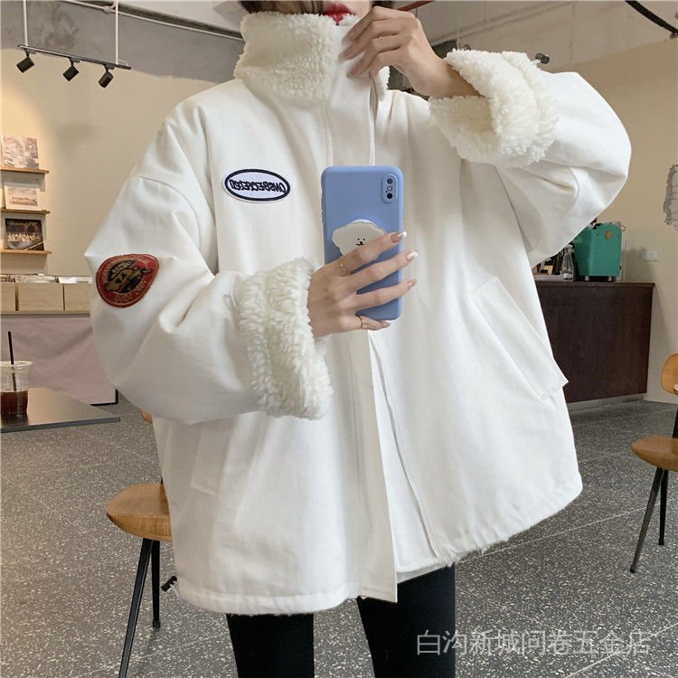 Áo Khoác Len Lông Cừu Hai Mặt Dày Dặn Mặc Được Hai Mặt Dễ Phối Đồ Thời Trang Mùa Đông