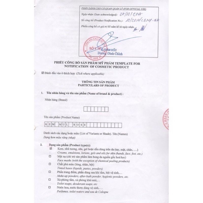 KEM NGHỆ ĐA NĂNG MULROSE hộp 30g