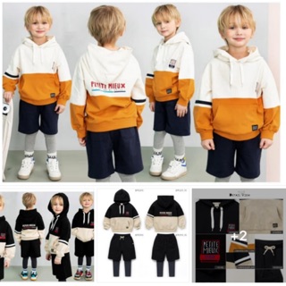 Bộ bt petite meiux màu cam mũ, quần kép