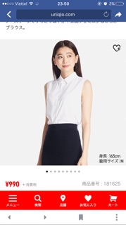 Áo sơ mi sát nách Uniqlo Nhật authentic 100%