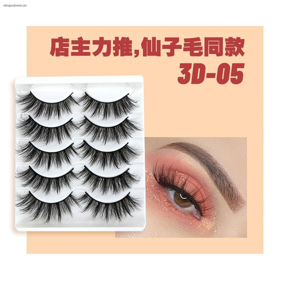 Lông mi giả Y2K phong cách Âu Mỹ cho nữ
 | BigBuy360 - bigbuy360.vn