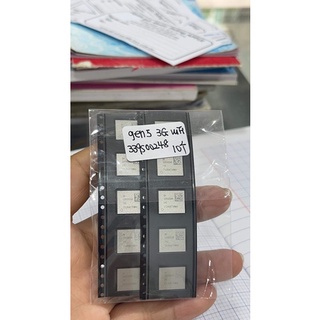 Wifi ipa gen 5 bản 3g 339s00248