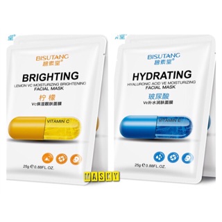 Lẻ mặt nạ viên thuốc vitamin Bisutang