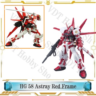 Mô hình gunpla HG 58 Astray Red Frame + Fly Unit