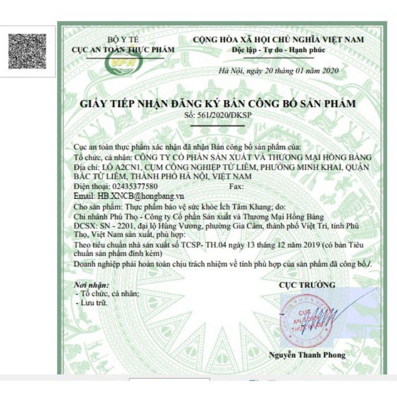 [CHÍNH HÃNG] ÍCH TÂM KHANG hộp 30 viên - Giúp tăng cường sức khỏe tim mạch