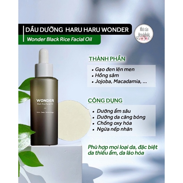 Dầu dưỡng gạo đen HARU HARU WONDER BLACK RICE FACIAL OIL | BigBuy360 - bigbuy360.vn