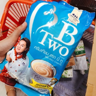 Bột Kem Béo Pha Trà Sữa Thái Lan B Two Btwo Gói 1kg