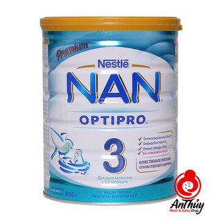 Sữa Nan Nga 800g Số 1,2,3,4 (mẫu mới)