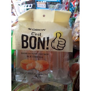 Bánh ăn sáng C'est Bon sợi thịt gà