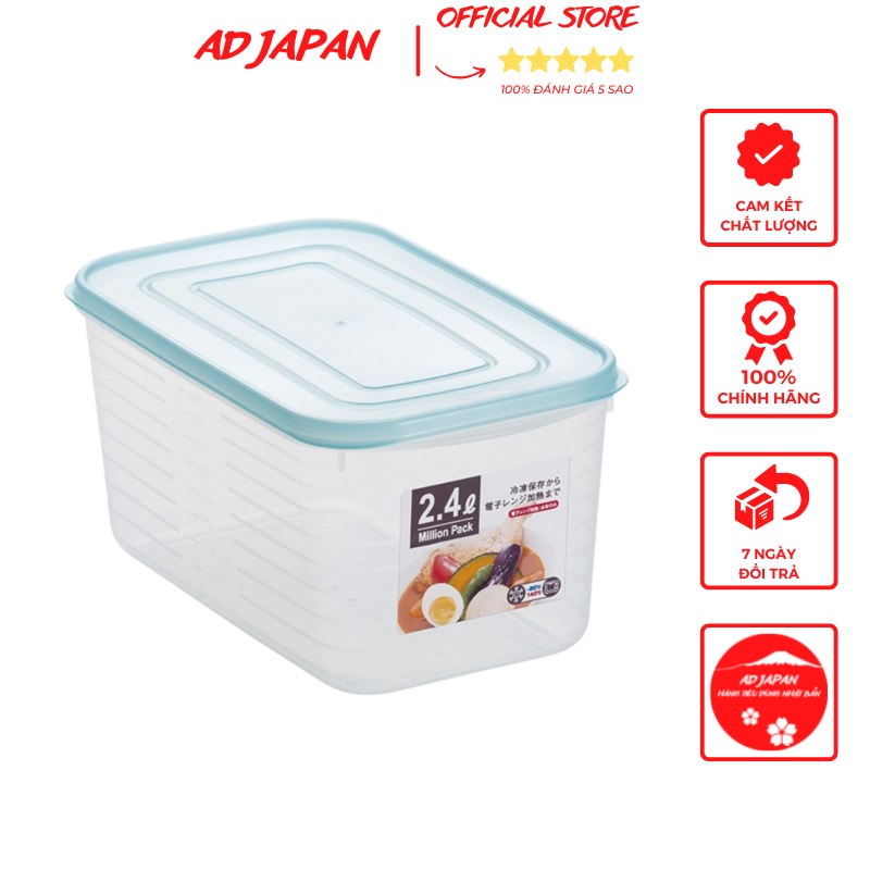 Hộp trữ đông đựng thực phẩm tủ lạnh lò vi sóng 2,4L Million Pack hàng nội địa Nhật Bản AD41