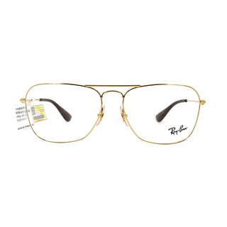 Gọng Kính RayBan RB3610V