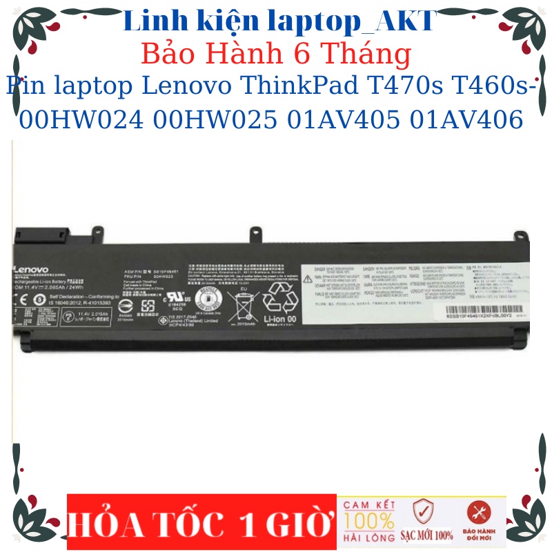 Pin laptop Lenovo ThinkPad T470s T460s- 00HW024 00HW025 01AV405 01AV406