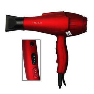 MÁY SẤY TÓC CAO CẤP YM - 9999